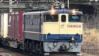 EF65-2065 5087レ　彦根駅通過