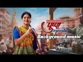 Pushpa Impossible Bgm Pushpa Impossible Theme Song Pushpa Impossible Original Background Music
