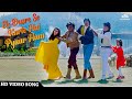 Ek Dusare Se Karte Hai Pyaar Hum Hum Movie Song Amitabh Bachchan Hit Song
