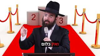 הרב נתנאל סנדרו בוחניק שליט"א - ה' יתברך מקום ראשון! (הרב נתנאל סנדרו בוחניק) - התמונה מוצגת ישירות מתוך אתר האינטרנט יוטיוב. זכויות היוצרים בתמונה שייכות ליוצרה. קישור קרדיט למקור התוכן נמצא בתוך דף הסרטון הרב נתנאל סנדרו בוחניק שליט"א - ה' יתברך מקום ראשון! (הרב נתנאל סנדרו בוחניק) - התמונה מוצגת ישירות מתוך אתר האינטרנט יוטיוב. זכויות היוצרים בתמונה שייכות ליוצרה. קישור קרדיט למקור התוכן נמצא בתוך דף הסרטון