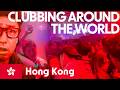 Where To Party In Hong Kong 6 Best Nightclubs In LKF Central Multi Sub