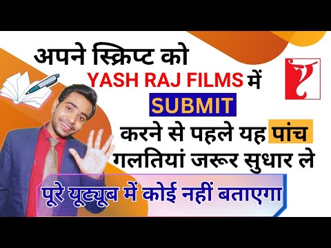 RS Films Productions and Akash Rajak Originals