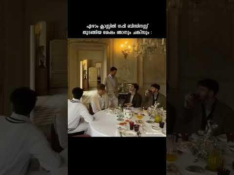 guppy📈📈😂#memes #shorts #reels #trending #anime #viralvideo #memories #oldmoney #asthetic #pahalgam