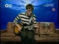 Graham Coxon - Freakin' Out (Gonzo 2004)