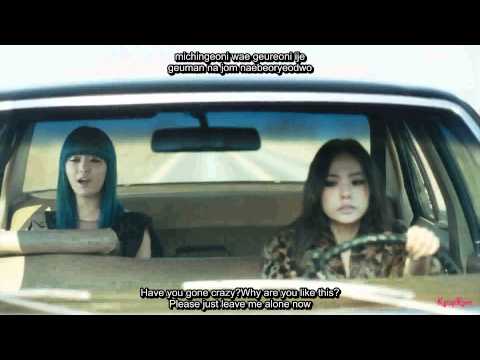Song Ji Eun (Secret) ft. Bang Yong Guk - Going Crazy MV Rom & Eng Sub Lyrics