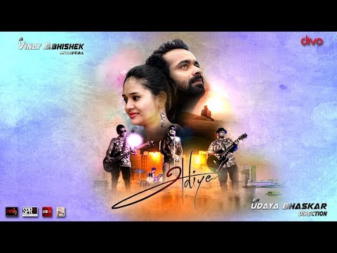 Adiye - Tamil love song