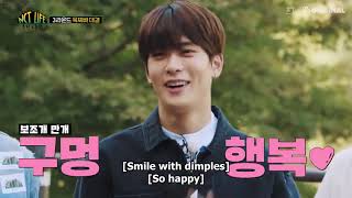 Download lagu NCT Life In Chuncheon & Hongcheon Ep 3 (Eng Sub) mp3 Download lagu NCT Life In Chuncheon & Hongcheon Ep 3 (Eng Sub) mp3