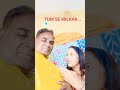 TUM SE MILKAR MITHUN PYAR ZUKTA NAHI VIRALMELODIOUS SONG