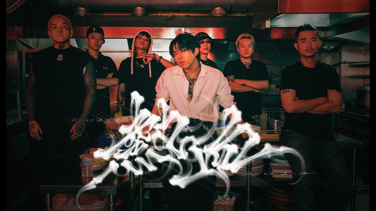 2024 by Pizzali from Taiwan | Popnable