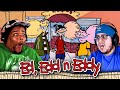 JAWBREAKERS Ed Edd Eddy Season 1 Episode 1 GROUP REACTION