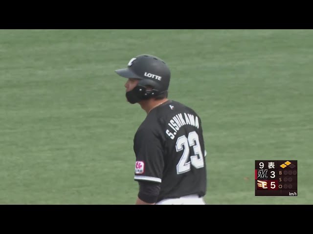 【ファーム】反撃の一打!! マリーンズ・石川慎吾が2点差に詰め寄るタイムリー2ベースヒット!! 2024年5月30日 東北楽天ゴールデンイーグルス 対 千葉ロッテマリーンズ