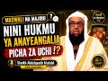 NINI HUKMU YA ANAYEANGALIA PICHA ZA UCHI ️