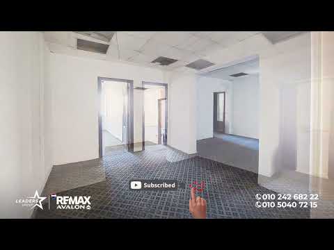 Property video thumbnail