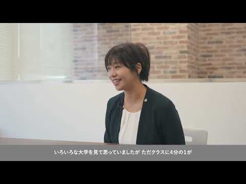 スペイン語学科 【京都外大】Alumni’s Voice（外国語学部 日本語学科 卒業）｜Campus Guide 2025