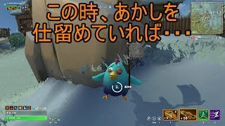 「1位取るのって簡単なんだよね。」シンプルなバトロワゲーム【レルムロイヤルRealm Royale実況】