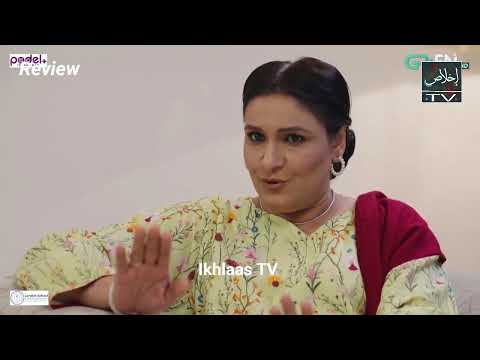 Meri Zindagi Hai Tu Episode 29 - 11 Feb 26 | Hania Aamir | Bilal Abbas Khan | ARY Digital |HD Review