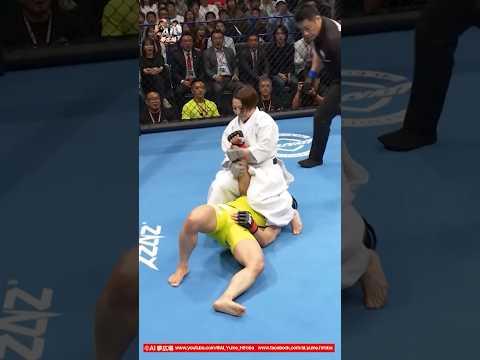 【旋風投げから垂直腕捻り固め】古武術 vs 総合格闘技 #Kobujutsu #MartialArts #MMA