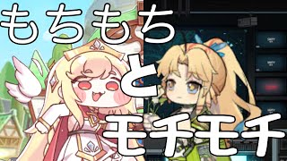 【アークナイツ】仕事中に突然思いついた意味のわからない動画その175