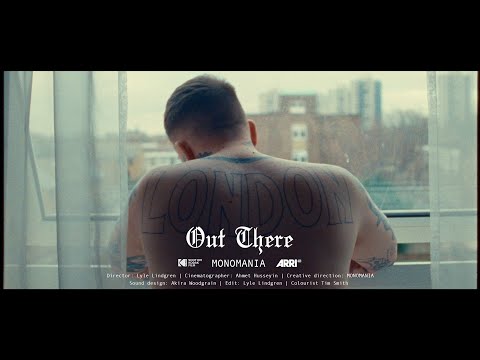 TRAPY - Out There - Short film