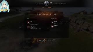 [UniFY]深夜配信！