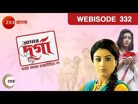 amar durga mega serial