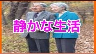 【皇室】愛子さまストイック減量の背景にご学友の「きれい！」の声〈皇室情報〉