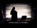 Terror in Resonance End 