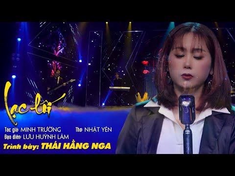 Lạc lối - Thái Hằng Nga