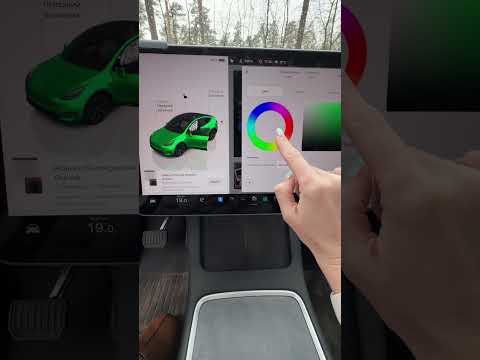 Crazy function in Tesla 🤯🤯🤯 #tesla #car #shorts