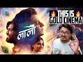 Laalo Movie Review Yogi Bolta Hai