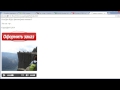 Как добавить аудио на веб-страницу (Основы HTML и CSS) Как добавить аудио на веб-страницу (Основы HTML и CSS)