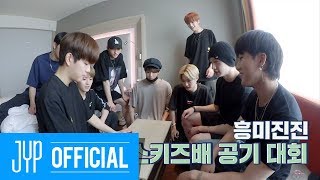 Download lagu [Stray Kids : SKZ-TALKER GO!(슼즈토커 고!)] MANILA mp3