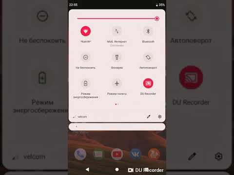 Android 9 Pie Honor 8