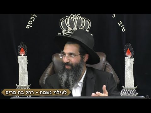 ואלה המשפטים ⚖ הרב שי עובד | שלישי - פרשת משפטים - תשפב