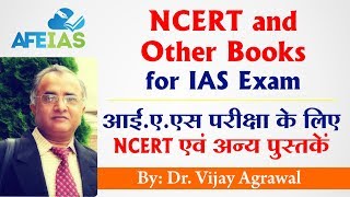 NCERT and suggested Books for IAS exam | Dr. Vijay Agrawal | AFEIAS | UPSC | Civil Services - Download this Video in MP3, M4A, WEBM, MP4, 3GP