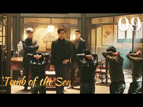 [ENG SUB]Tomb Of The Sea 09 (Wu Lei, Qin Hao, Lay Zhang)