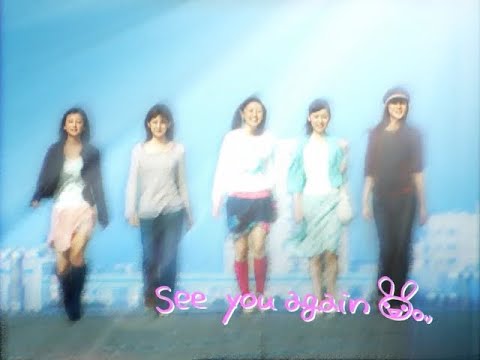 Sailor Moon Live Action Ending