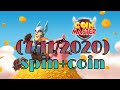 สปินฟรี coin master ลิ้ง