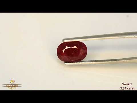 African Ruby 3.31ct. (Super Premium) video