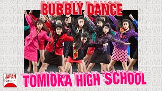 Japanese High Schoolers Steal the Stage in National Dance-Off| JAPAN Forward