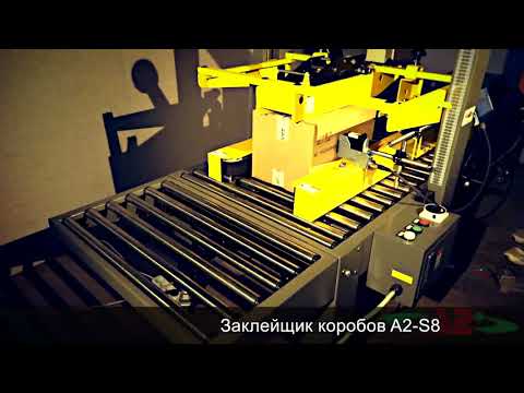 A2 F104  A2 S8   A2 JET I 1