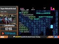 Super Metroid Arrival 101 BSG2019