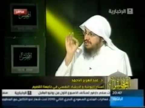 الايجابية وريادة الأعمال 2 د أحمد الشميمري