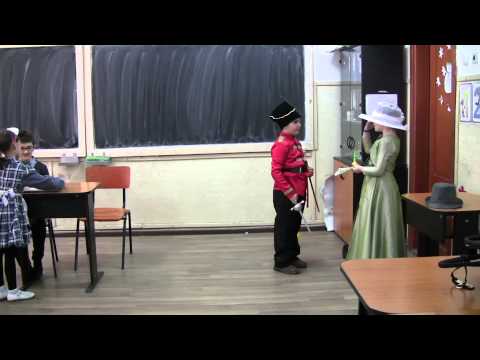 I.L.Caragiale - Vizita