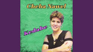 El ghorba