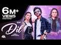 Dil B Paras Gurlej Akhtar Khushi Baliyan Kaka Films New Haryanvi Songs 2023