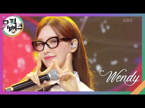 Wish You Hell - 웬디 [뮤직뱅크/Music Bank] | KBS 240322 방송