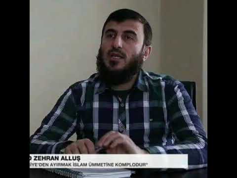 مقابلة إذاعية للشيخ زهران علوش قائد جيش الإسلام