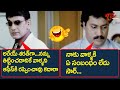 Sunil Best Comedy Scenes | Telugu Comedy Videos | TeluguOne
