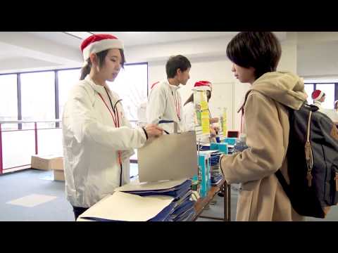 20181222関西福祉科学大学オープンキャンパスダイジェスト